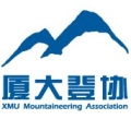 xuma