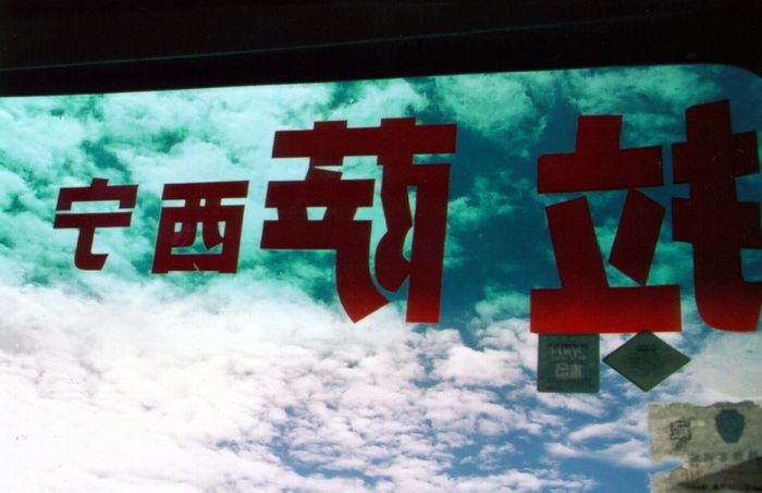 B1_神往——拉萨            7月16日     摄影：张宏宇.jpg