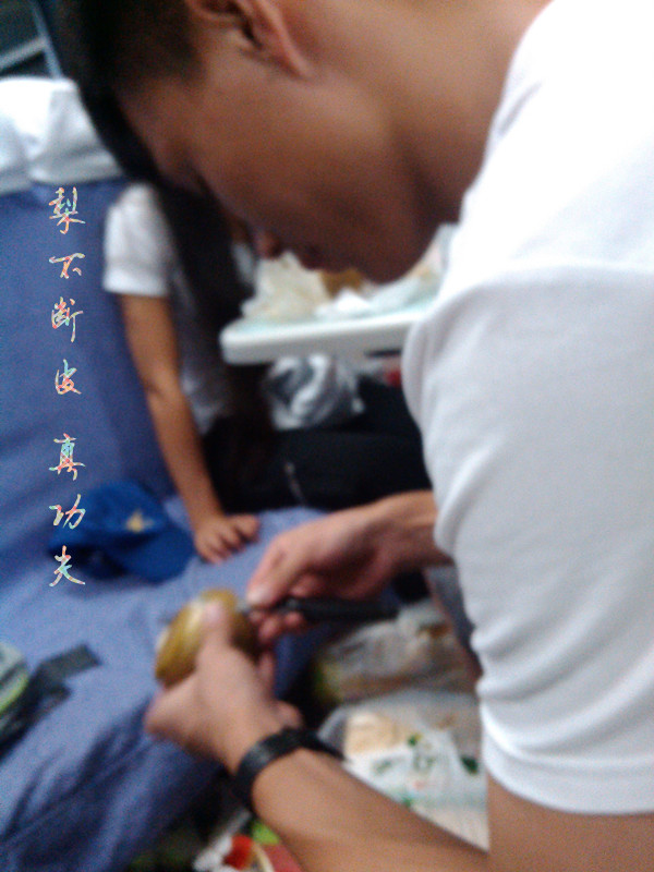 IMG_20140727_194922_.jpg