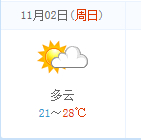 QQͼ20141026153850.jpg