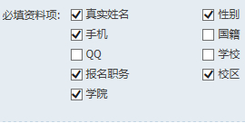 QQͼ20141027185103.jpg