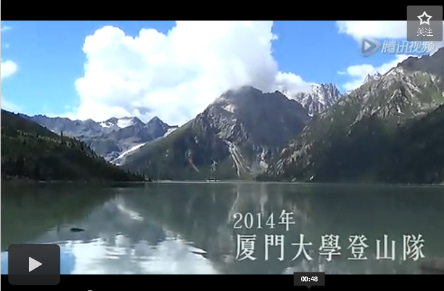 QQͼ20141106120627.jpg