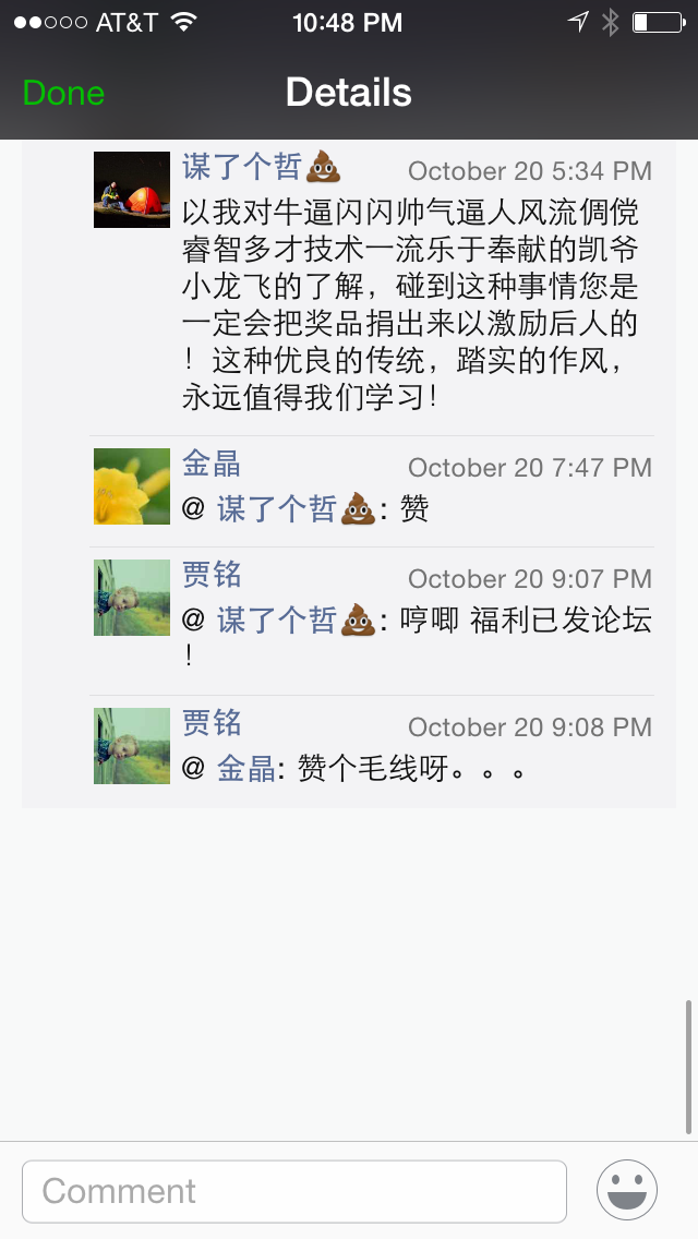 IMG_0706.PNG