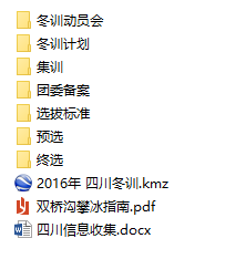 RWEK534K5U$MO8QRS@ZZI(T.png