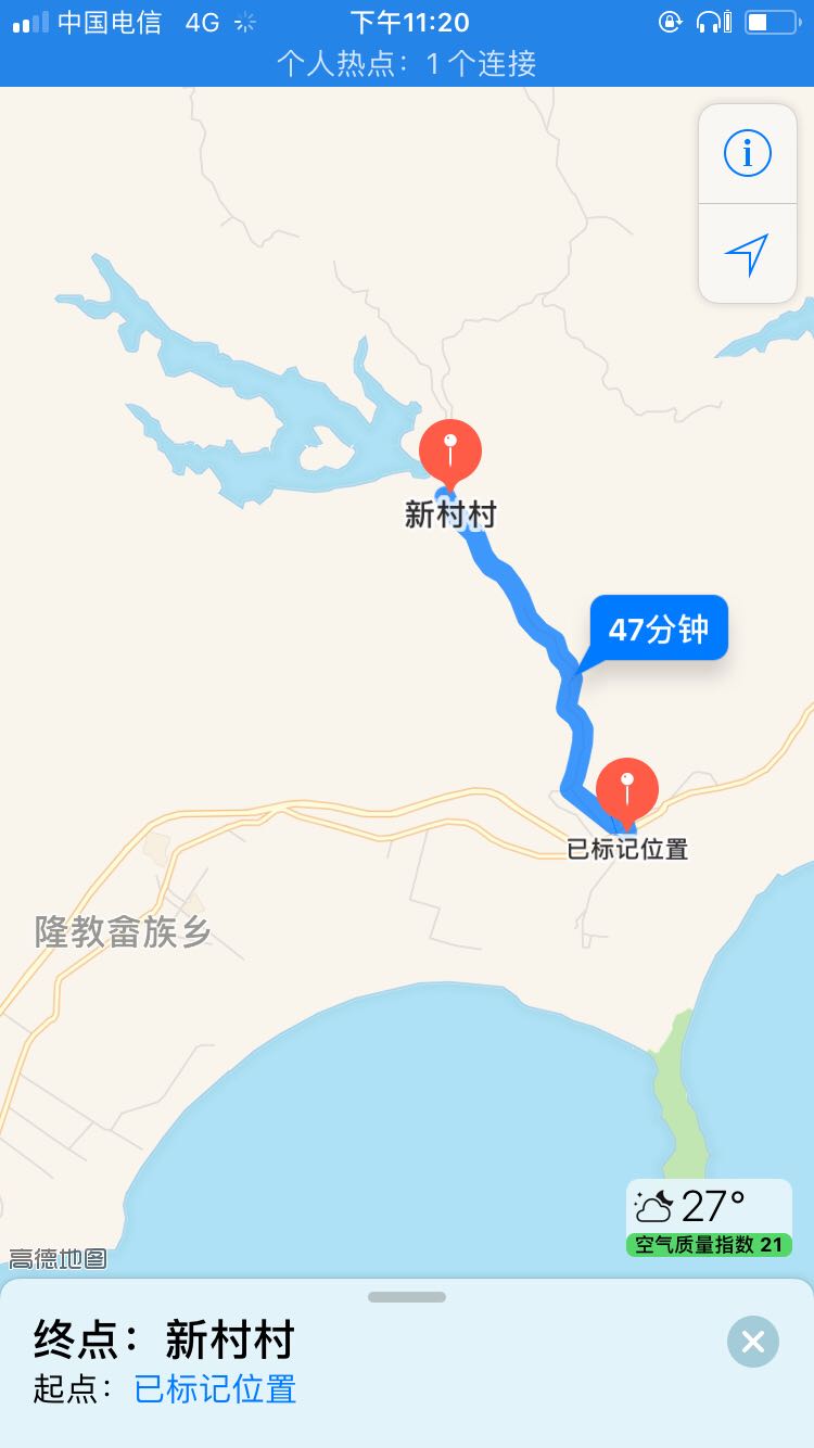 816467514.jpg
