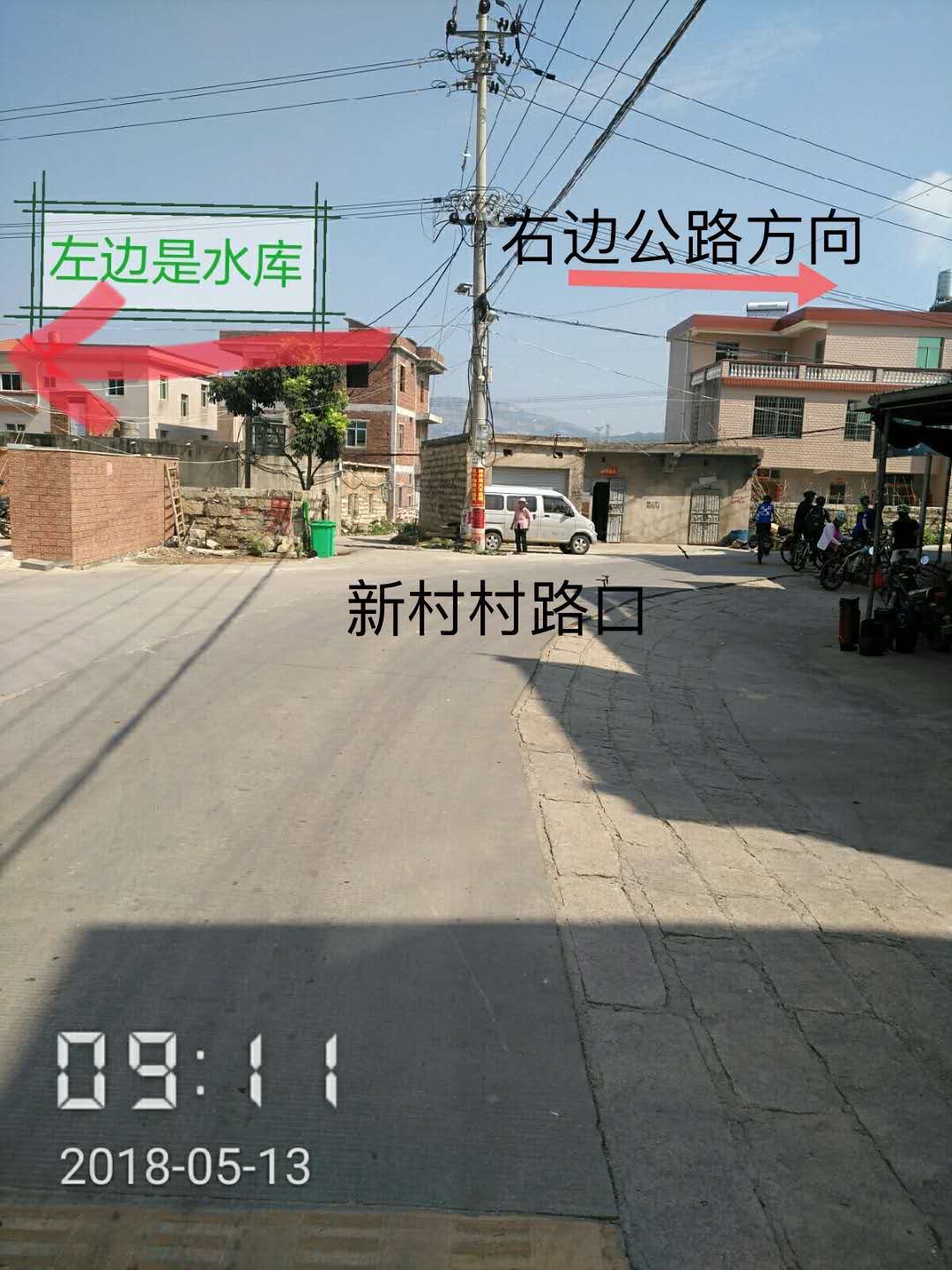 1243329378.jpg
