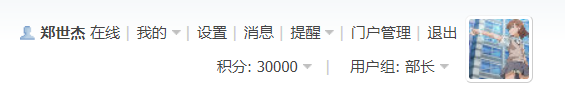 QQͼ20180517160022.png