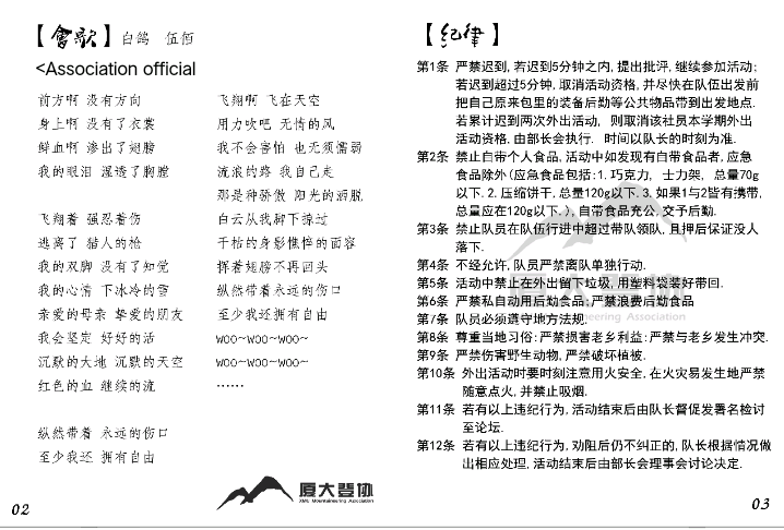 _20180915_180341.png