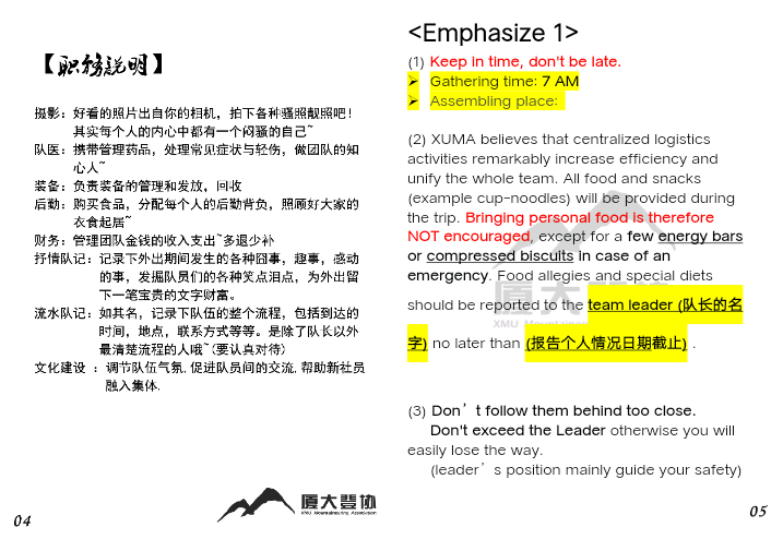 _20180915_180437.png