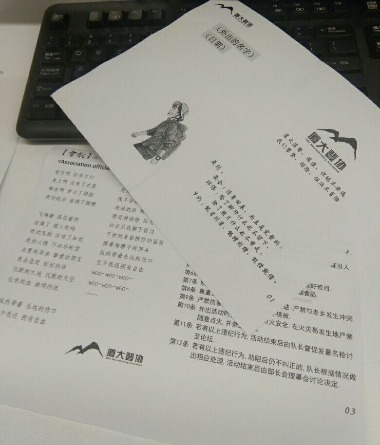 qq_pic_merged_1537010954655.jpg