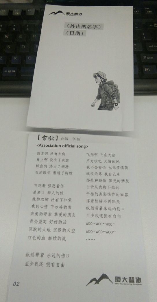 qq_pic_merged_1537010964643.jpg