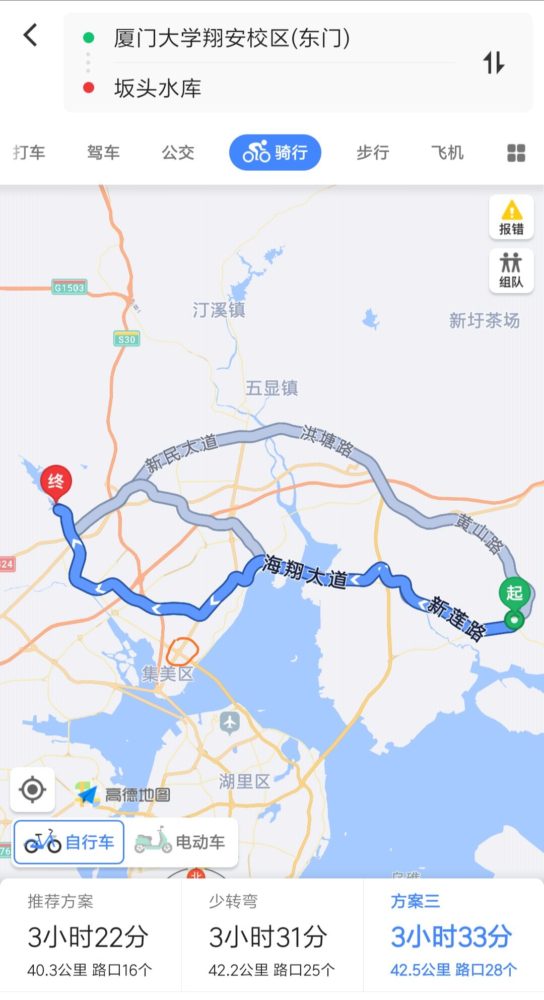 翔安骑行路线.jpg