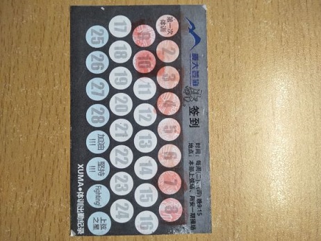 IMG20190323135711.jpg