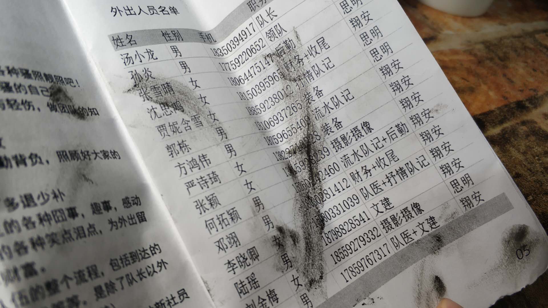 微信图片_20190509203853.jpg
