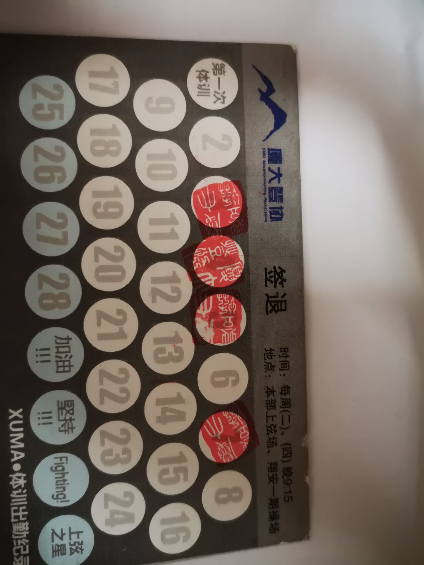QQ图片20191015234653.jpg