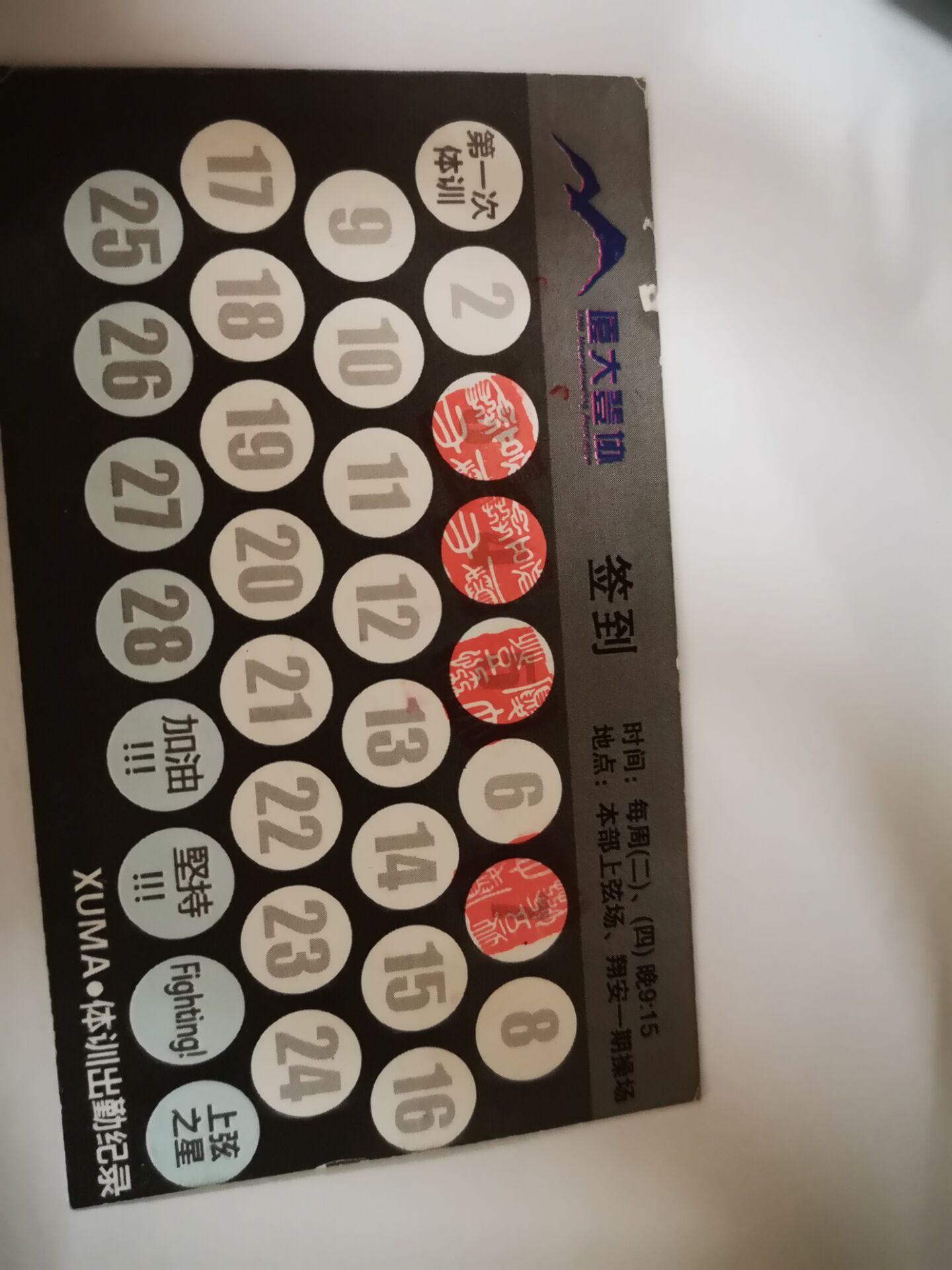QQ图片20191015234701.jpg