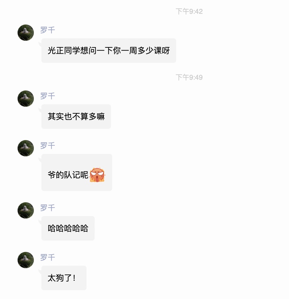 89E004E7-42C0-46B1-A8B8-40C19E8F2D09.png