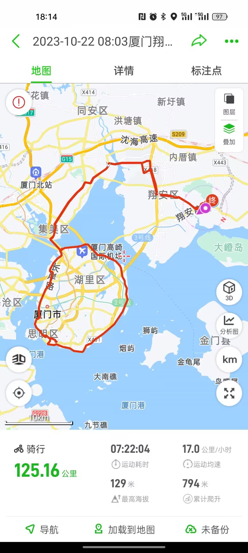 7~CDAYPLKB6MS00[IZZ[L}H_tmb.jpg