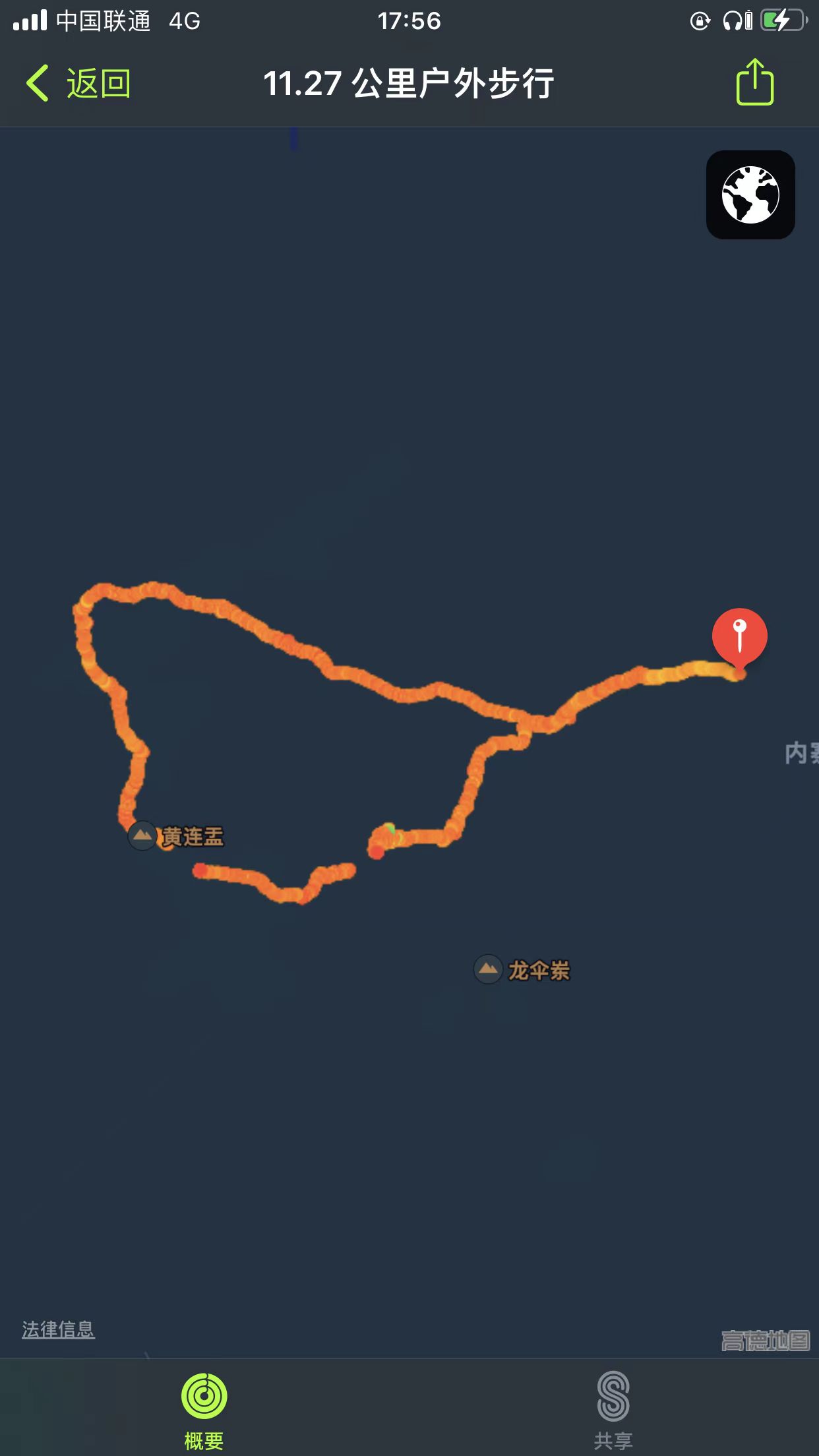 Weixin Image_20231120163636.jpg
