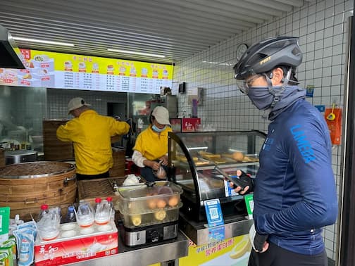 AI改图-早餐-504x378.jpeg
