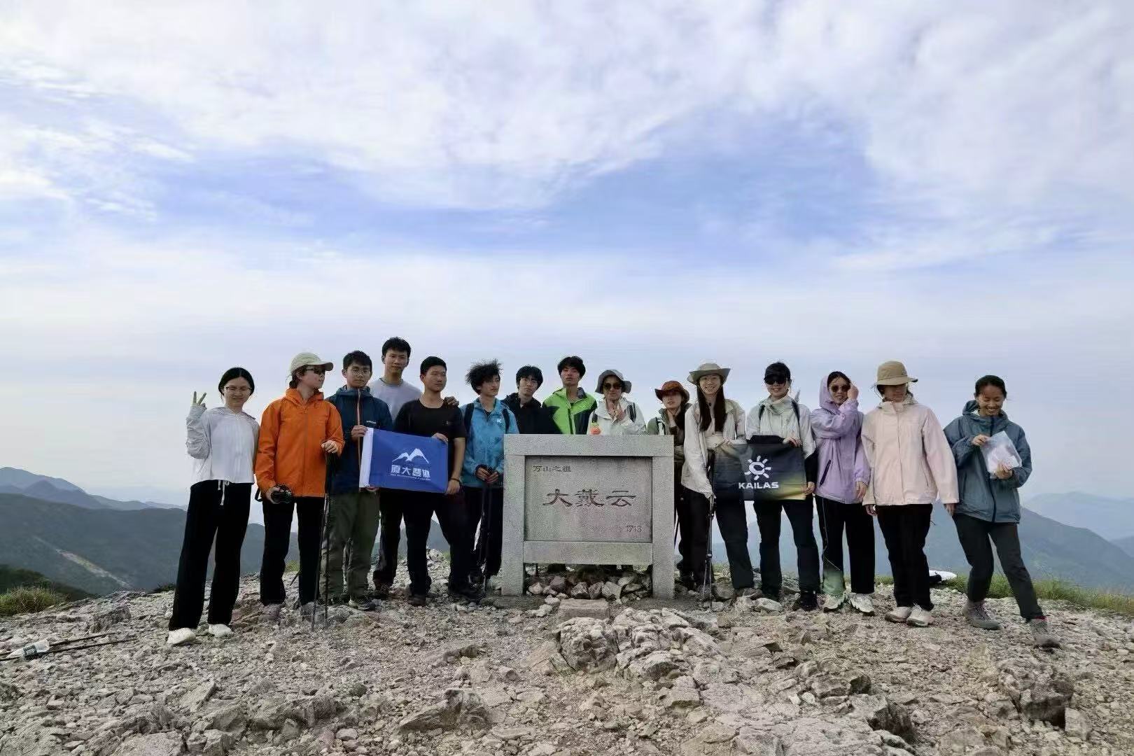微信图片_20250507172101.jpg