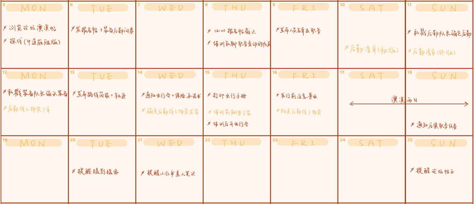 088eefb1ecdda21810096cda5508b59.png