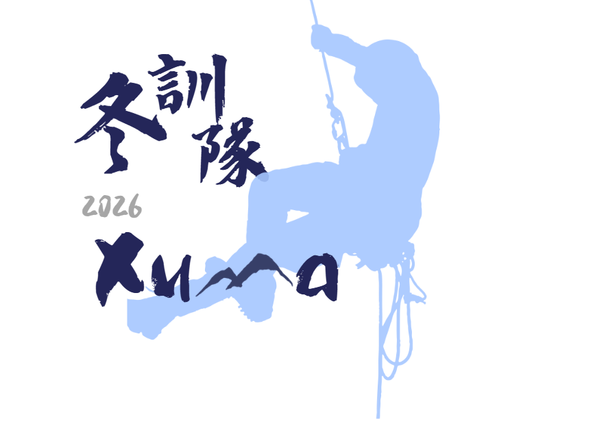 ��Ļ��ͼ 2026-02-04 231400.png