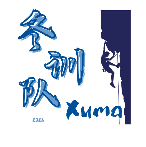 ��Ļ��ͼ 2026-02-04 231708.png