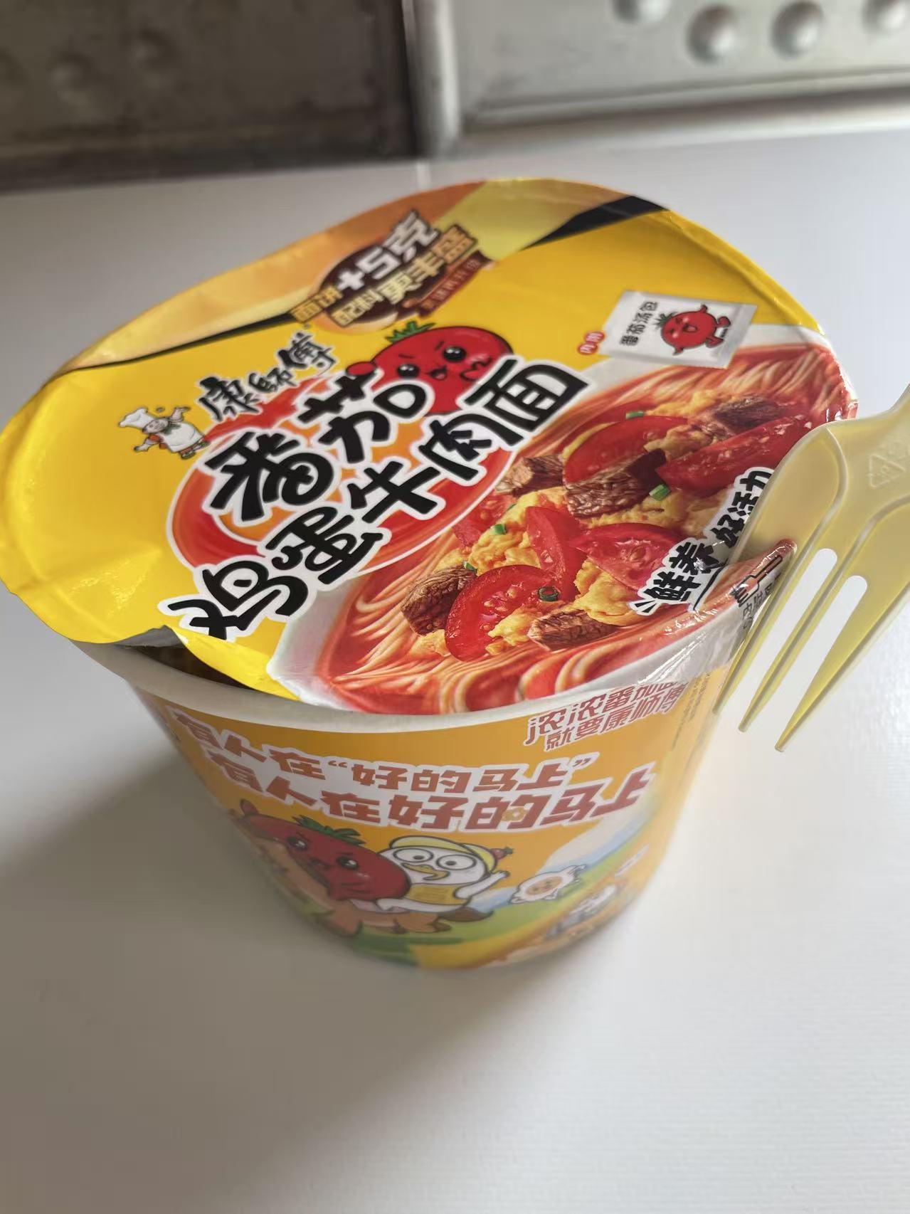 ad09570c7db36b045e75f524ac153868.jpg