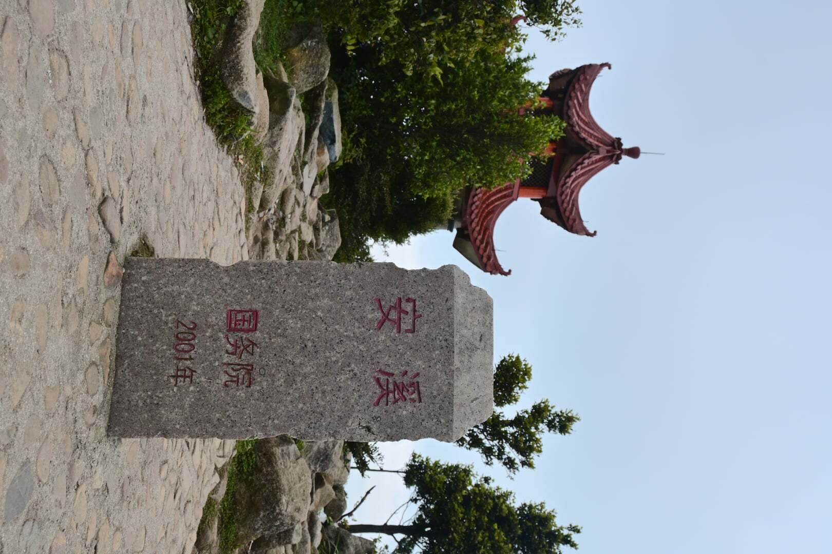 QQͼƬ20260513191409(1).jpeg