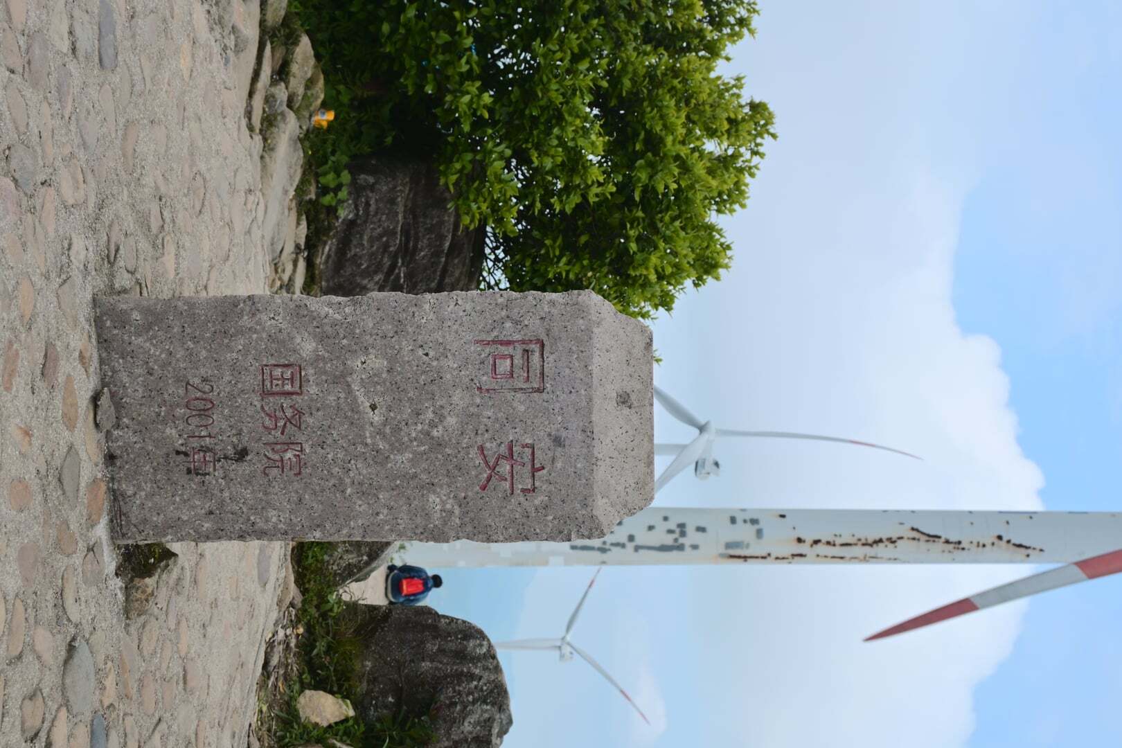 QQͼƬ20260513191409(2).jpeg