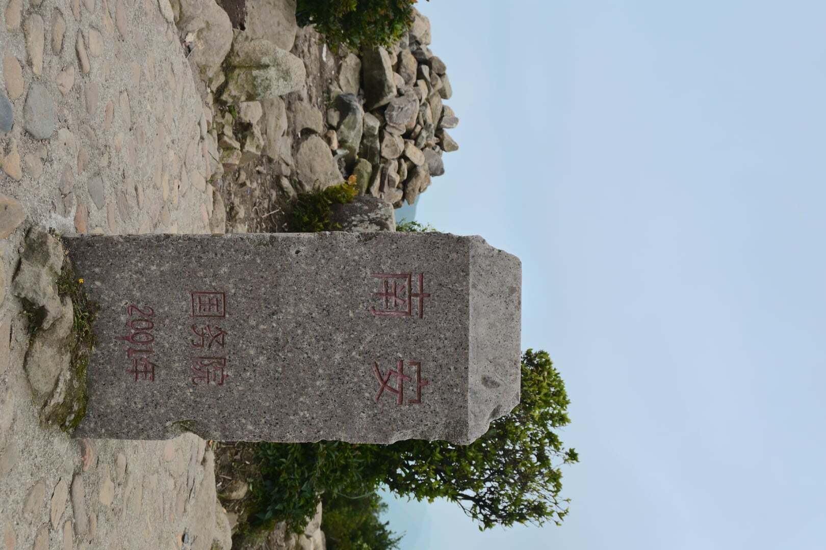 QQͼƬ20260513191409(3).jpeg