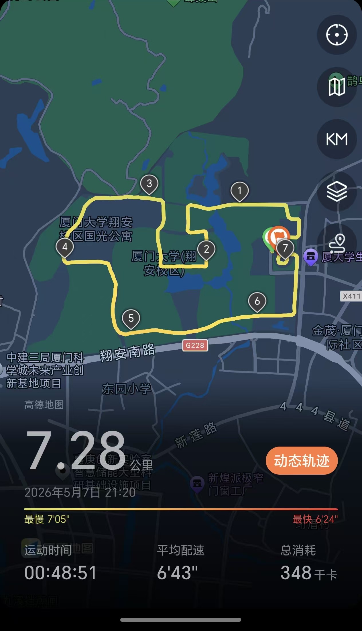 ΢��ͼƬ_20260523214725_65_43.jpg