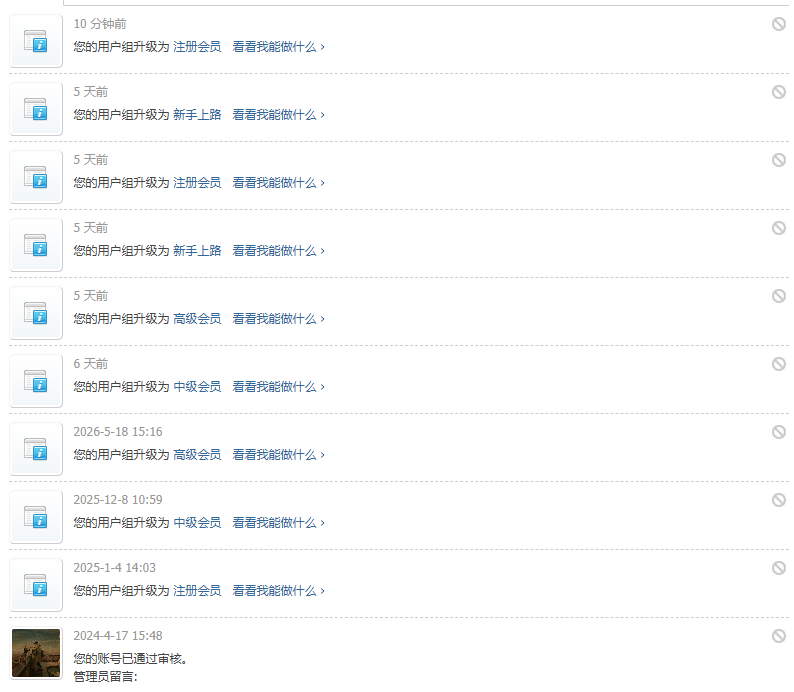 2f9f30eb9adc56bd0e7d06e979fc9a9c.png