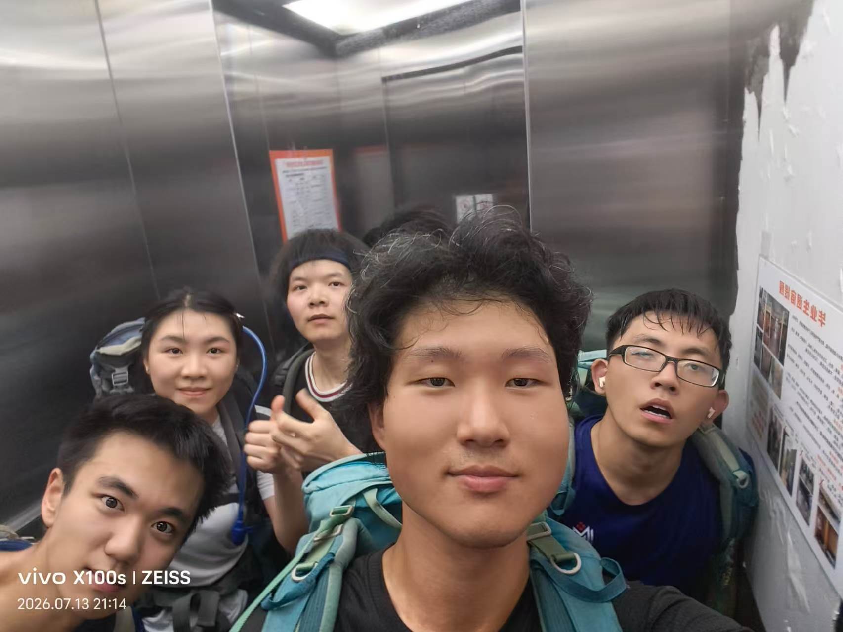 �谲0713.jpg